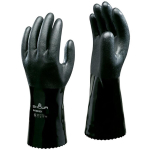 Showa dry suit glove (black) without inner glove size 10 XL